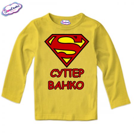 Детска блуза в жълто Супер Ванко