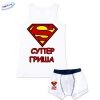 Детски сет Супер Гриша