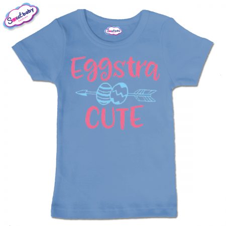 Детска тениска Eggstra в синьо