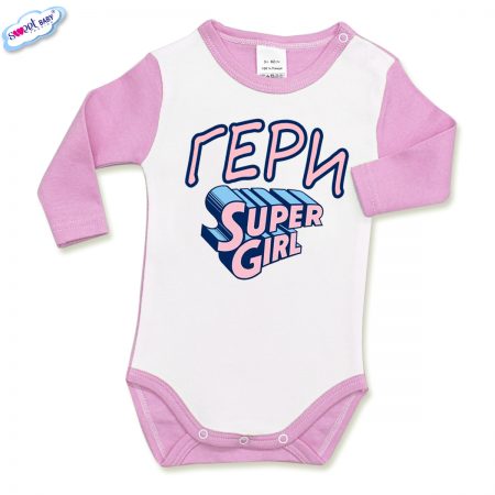 Бебешко боди Super Girl розово бяло