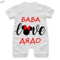 Бебешко гащеризонче къс ръкав Баба love гръб